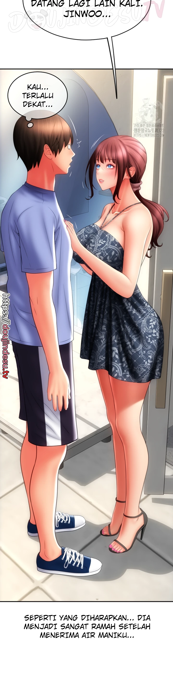 Pay With Sperm Pay Chapter 45 - Page 15